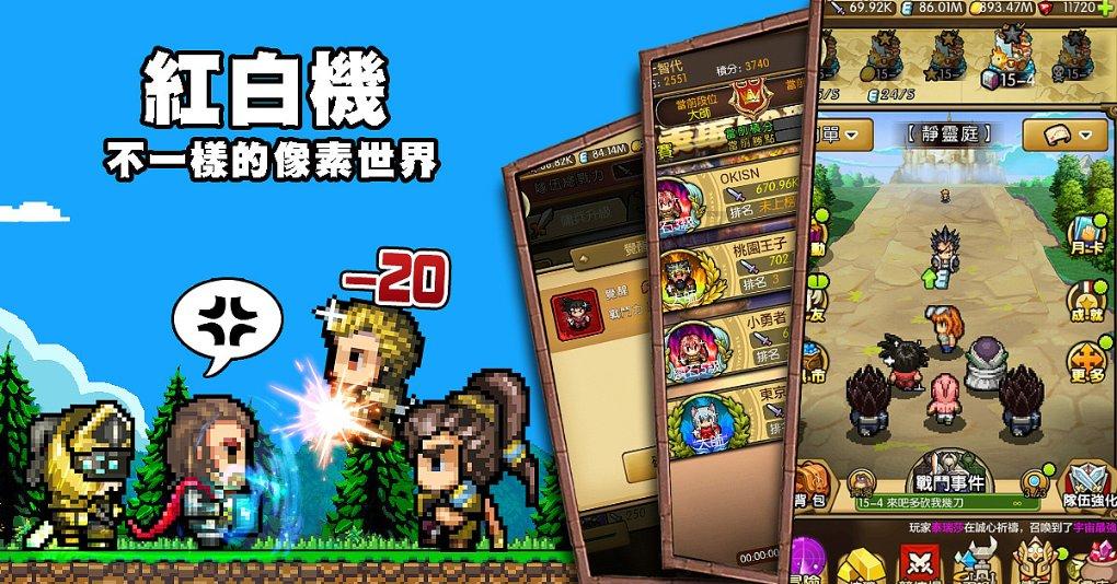 勿忘我